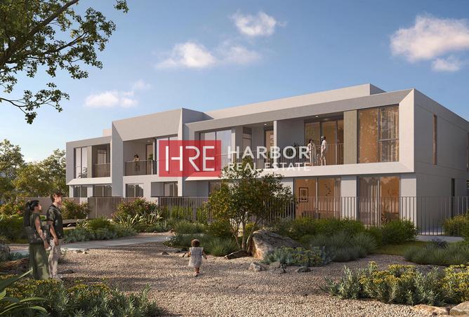 15246587 - صورة العقار 2