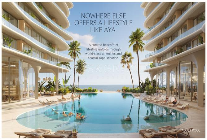 15274688 - صورة العقار 3