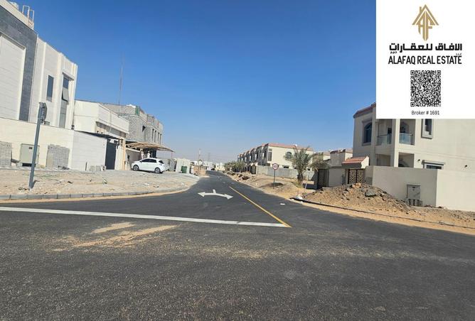 15248563 - صورة العقار 2