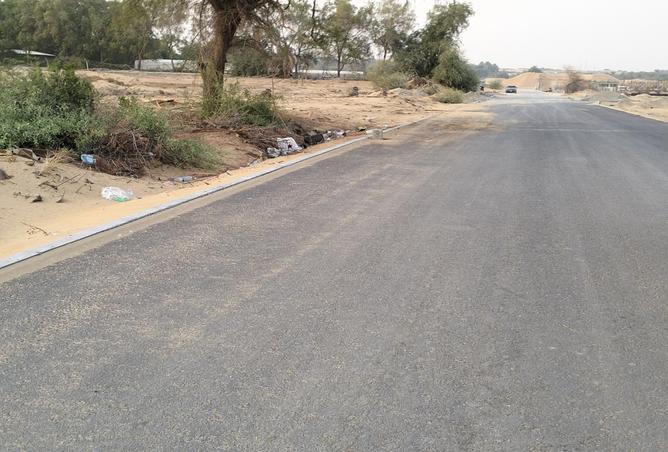 15248983 - صورة العقار 3