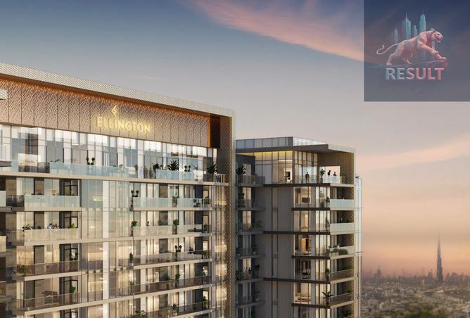 15249095 - صورة العقار 3