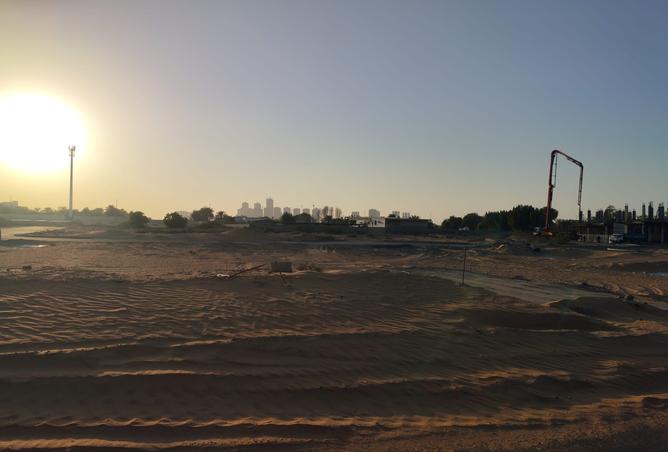 15249223 - صورة العقار 2