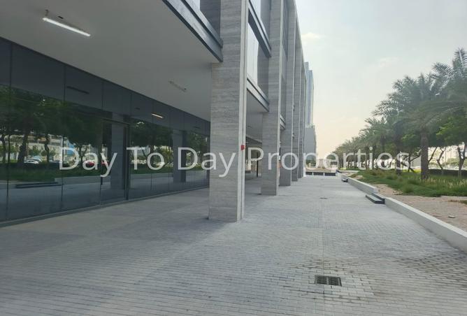 15250231 - صورة العقار 2