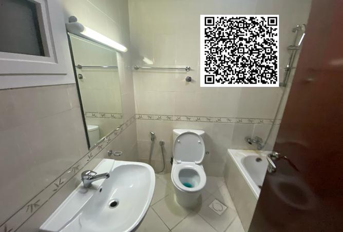 15250415 - صورة العقار 2