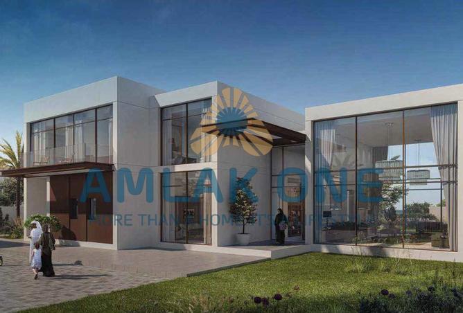 15250537 - صورة العقار 3