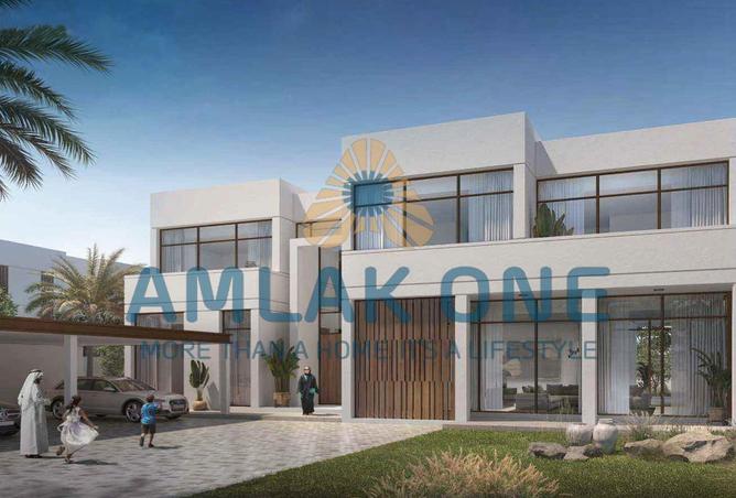 15250537 - صورة العقار 2