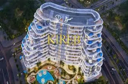 Apartment - 4 Bedrooms - 5 Bathrooms for sale in Acacia - Al Marjan Island - Ras Al Khaimah