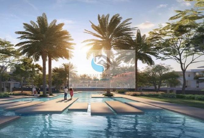 15251954 - صورة العقار 2