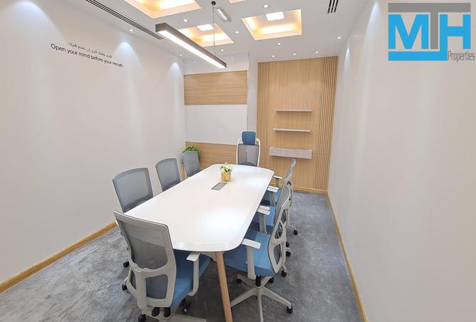 15252280 - صورة العقار 2