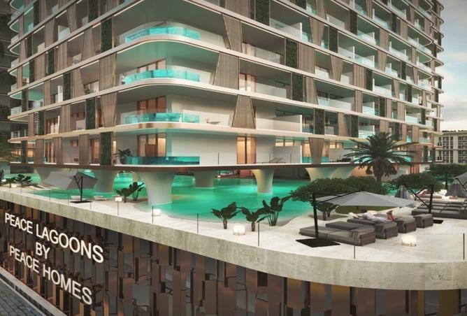 15252530 - صورة العقار 2