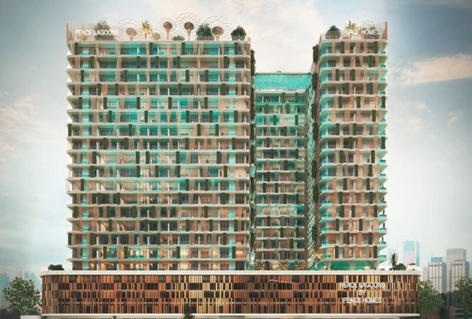 15252530 - الصورة الرئيسية للعقار