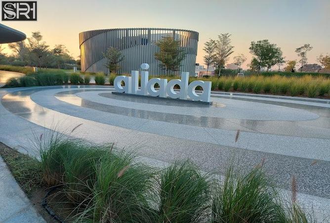 15252811 - صورة العقار 3