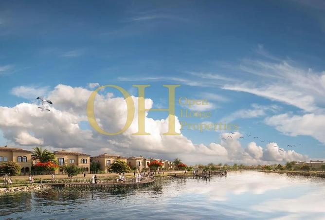 15253471 - صورة العقار 2