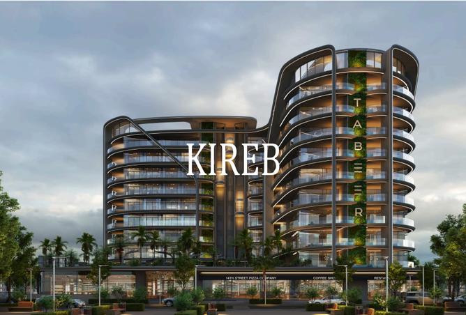 15253657 - صورة العقار 3