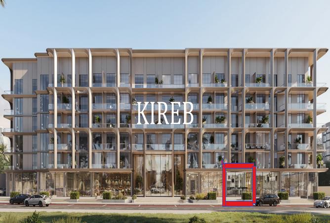 15254213 - الصورة الرئيسية للعقار