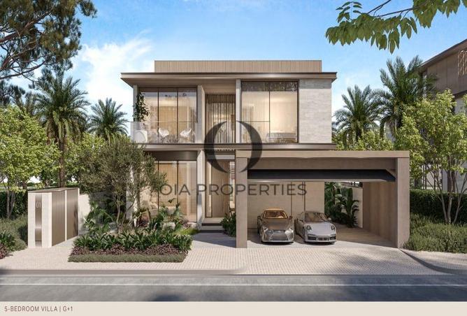 15255161 - صورة العقار 2