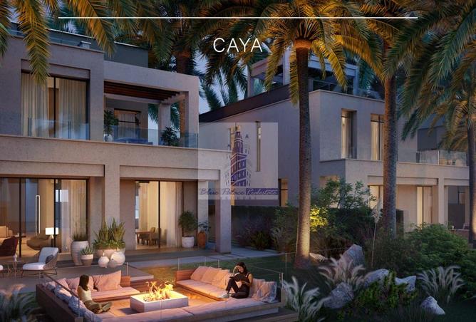 15255295 - صورة العقار 2