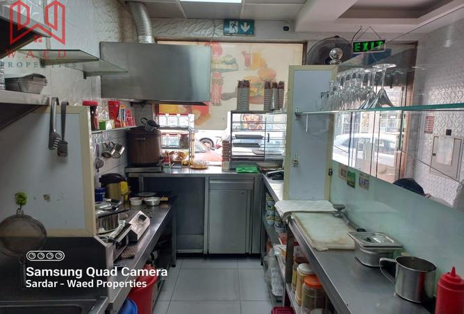 15256246 - صورة العقار 2