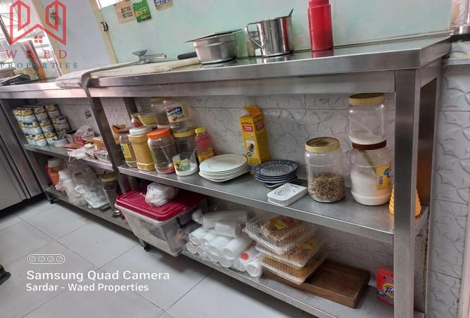 15256246 - صورة العقار 3