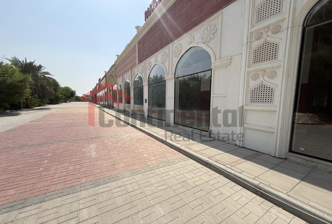 15256435 - Property Image 3