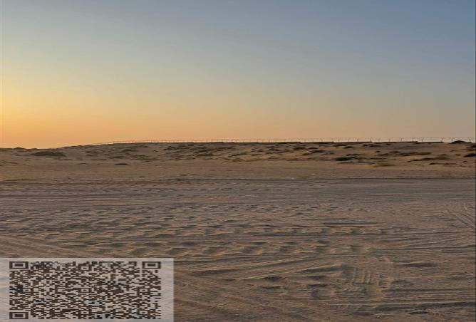 15257531 - صورة العقار 2