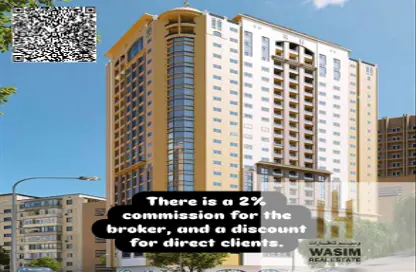 Apartment - 1 Bedroom - 2 Bathrooms for sale in Al Naemiya Tower 2 - Al Naemiya Towers - Al Nuaimiya - Ajman