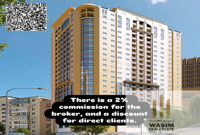 15257537 - الصورة الرئيسية للعقار