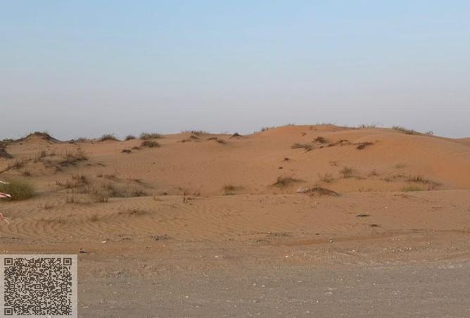 15257842 - صورة العقار 3