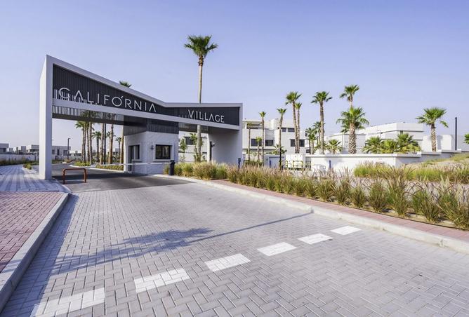 15258869 - صورة العقار 3