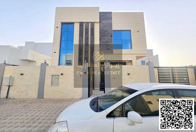 15260275 - الصورة الرئيسية للعقار