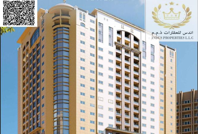 15260354 - صورة العقار 3