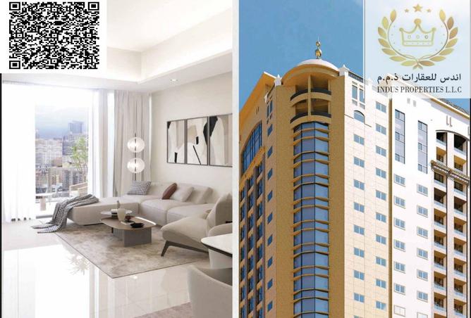 15260354 - صورة العقار 2