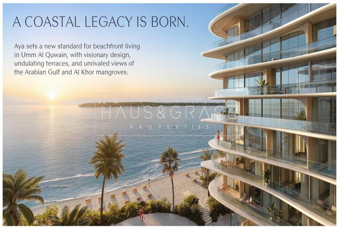 15274690 - صورة العقار 3