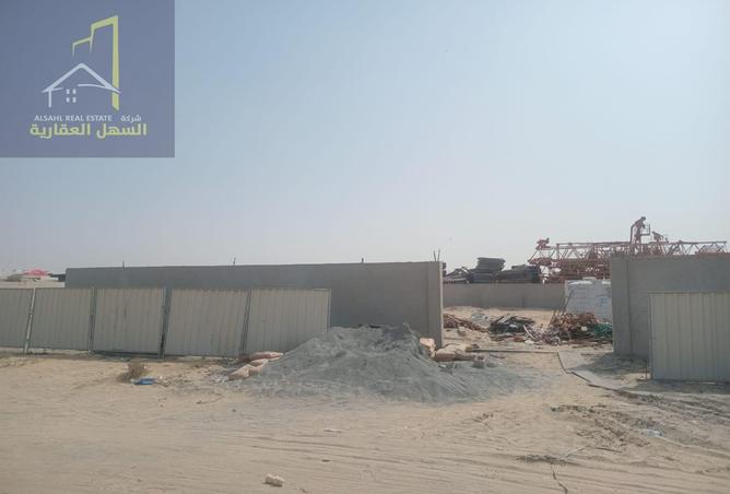 15262491 - صورة العقار 2