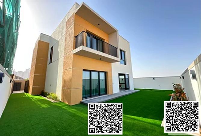 15262755 - الصورة الرئيسية للعقار