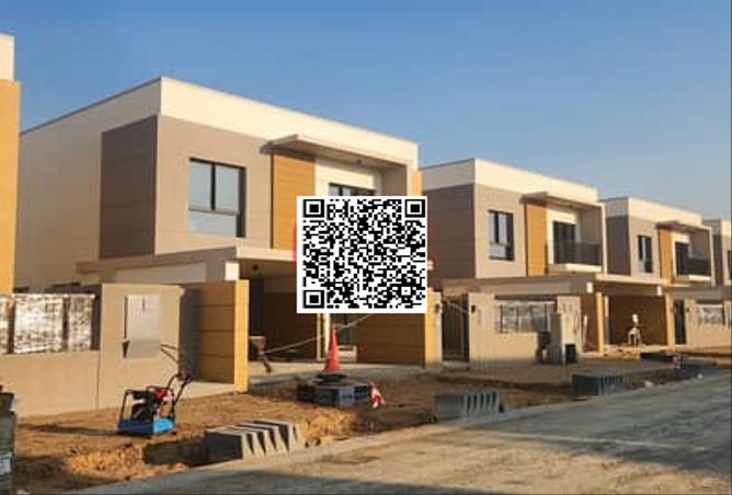 15262755 - صورة العقار 2