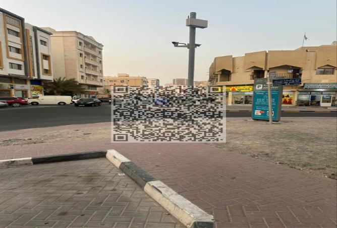 15262129 - صورة العقار 2