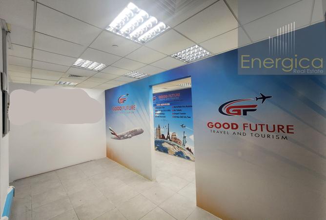 15262443 - صورة العقار 2