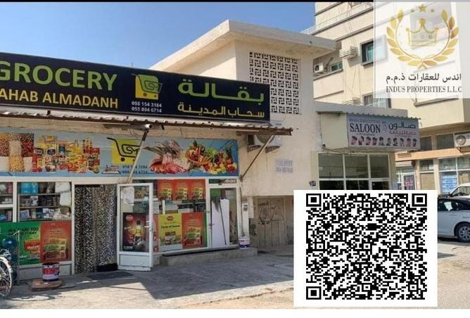 15263430 - الصورة الرئيسية للعقار