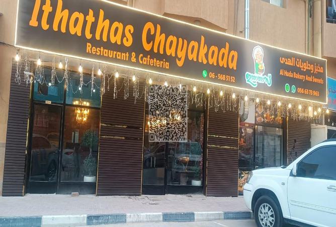 15262618 - Property Main Image