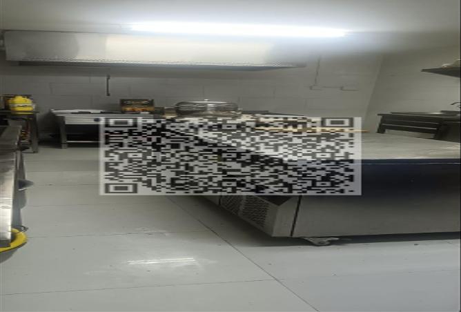 15262618 - Property Image 3