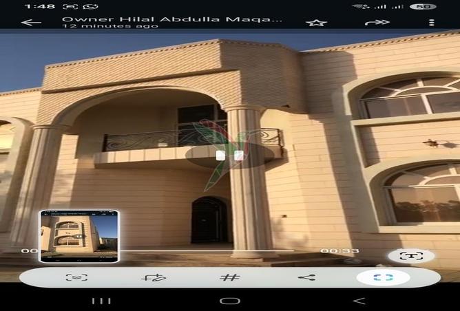 75414048 - الصورة الرئيسية للعقار