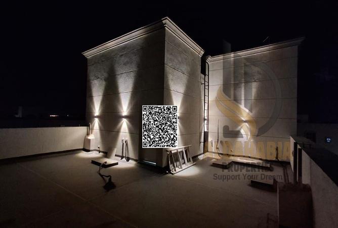 15263326 - صورة العقار 3