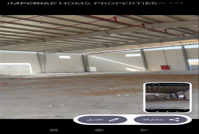 84877934 - Property Main Image
