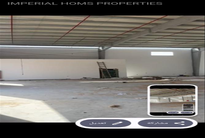 84877934 - Property Image 2