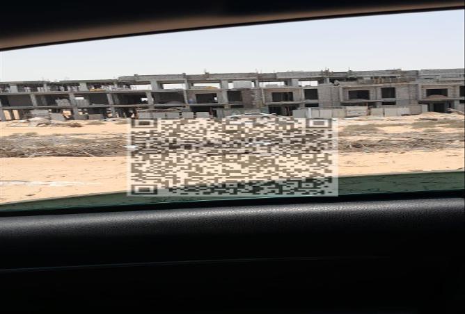 15263352 - الصورة الرئيسية للعقار