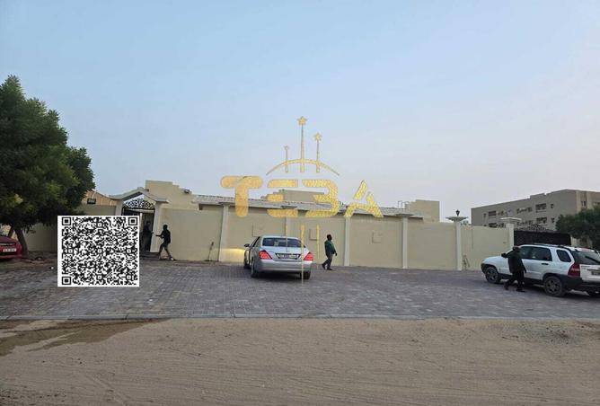 15263425 - صورة العقار 3