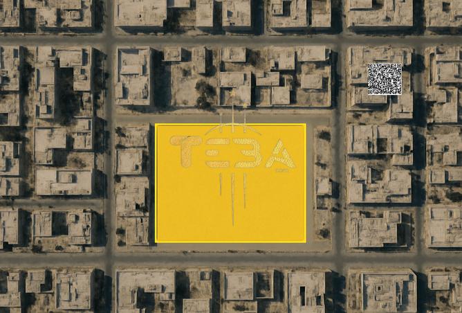 15263442 - الصورة الرئيسية للعقار