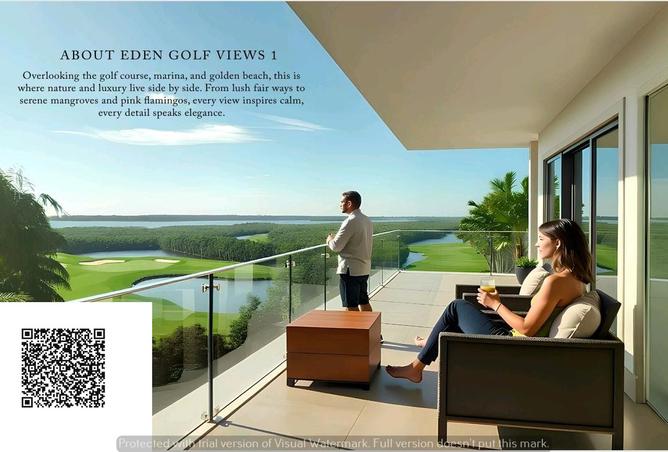 67445610 - الصورة الرئيسية للعقار