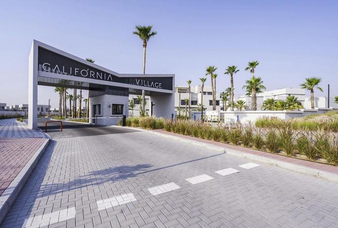 15355322 - صورة العقار 2